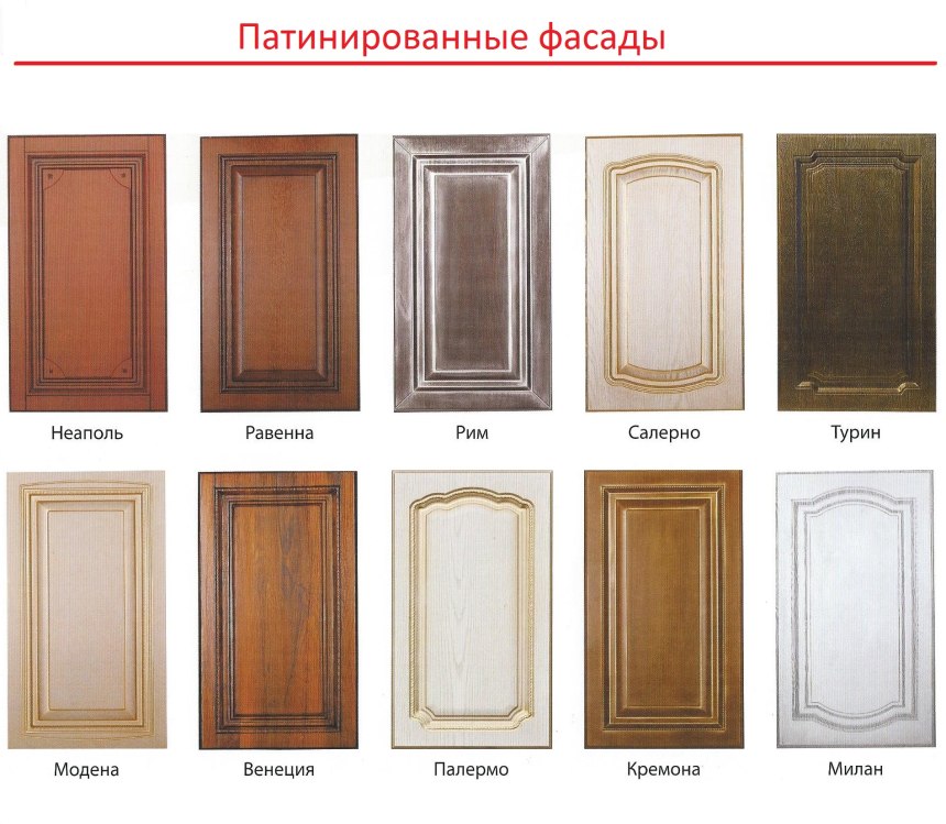 Фасады МДФ 2100g