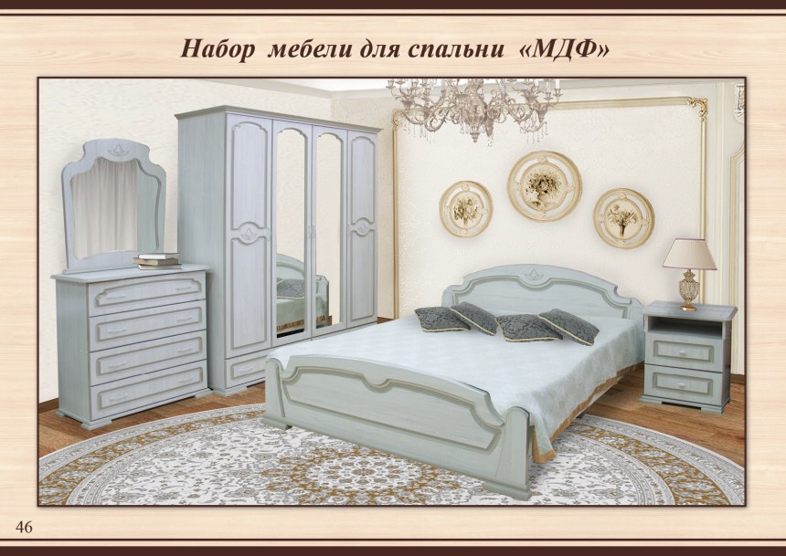 Кровать двуспальная МИЛСОН Надежда Lux