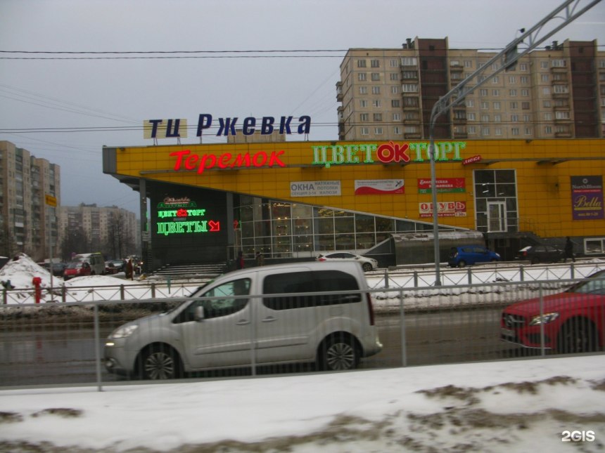 Проспект Большевиков 24