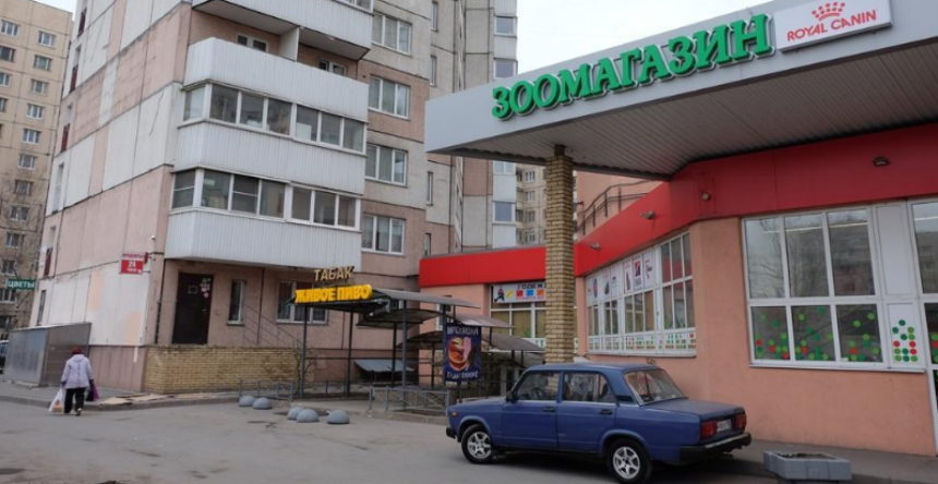 Воронеж рынок Воронежский на Московском проспекте