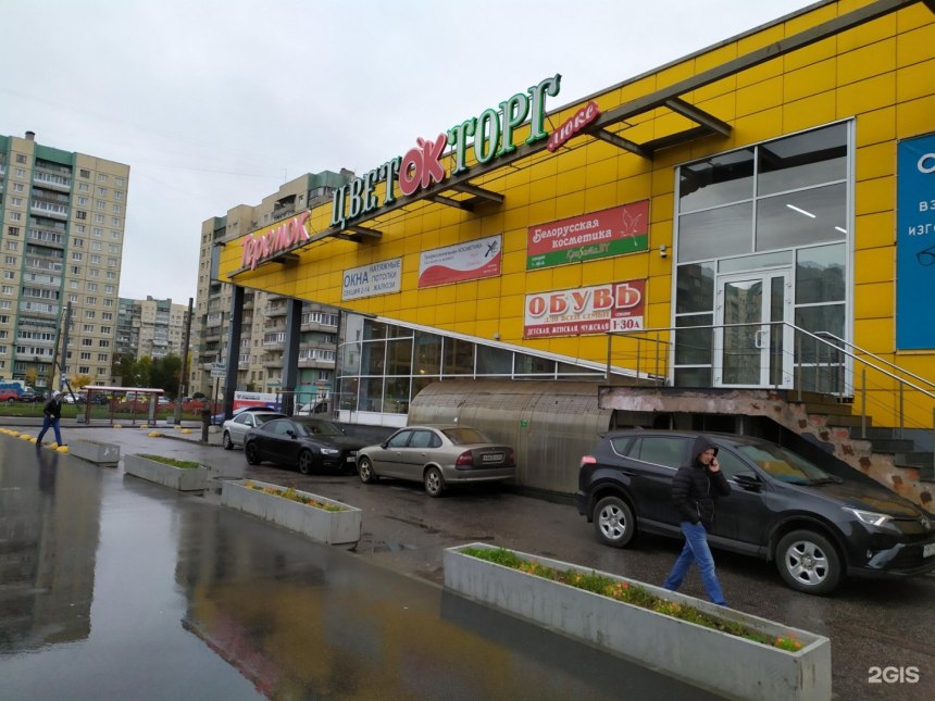 СТОЛЛАЙН Дурыкино
