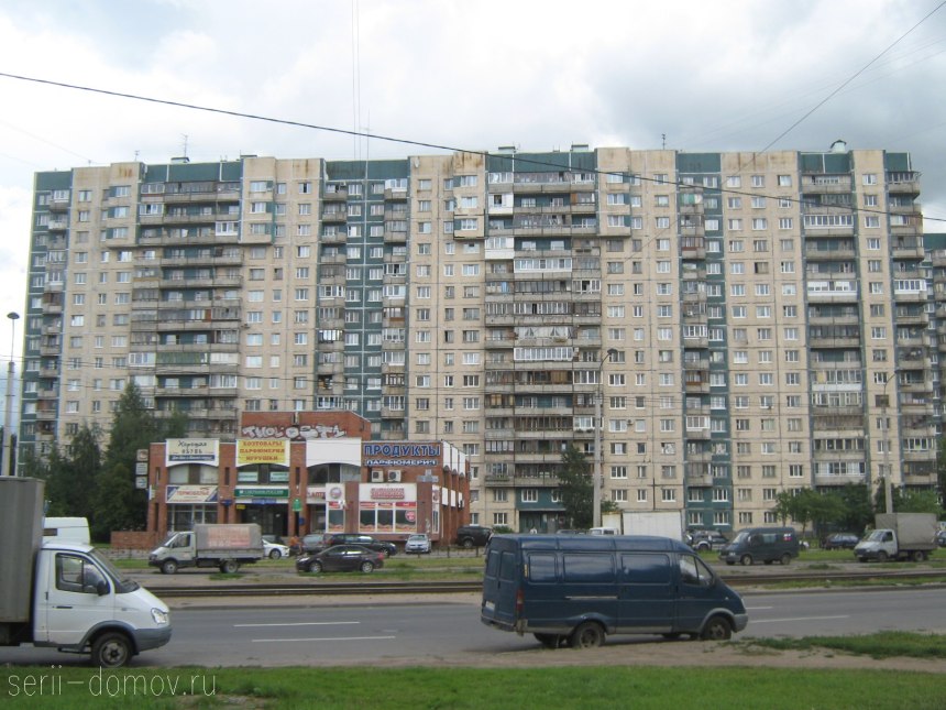 Шоурум ресторанного оборудования