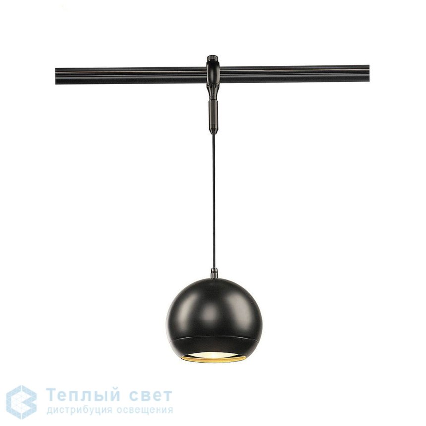 Адаптер для подвесных светильников SLV Easytec II 184291