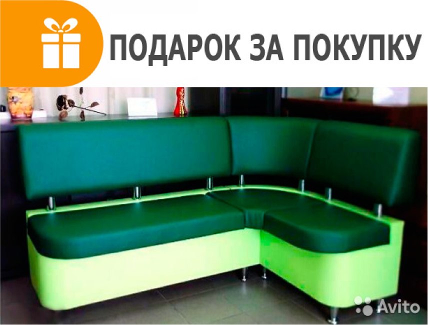 Кухонный уголок Миллениум фабрика палитра