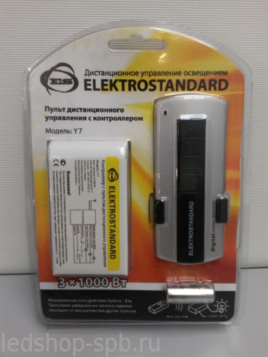 Elektrostandard пульт управления y7 (3 канала)