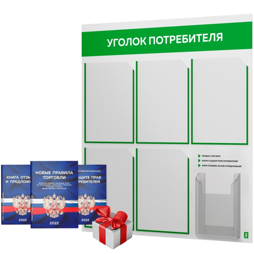 Открытые угловые полки на кухне