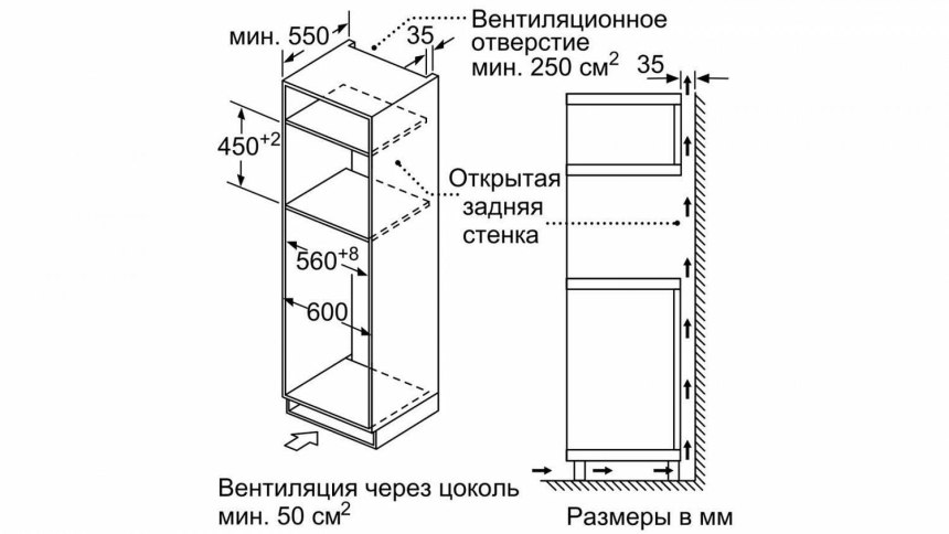 Духовой шкаф Bosch hbj517ys0r