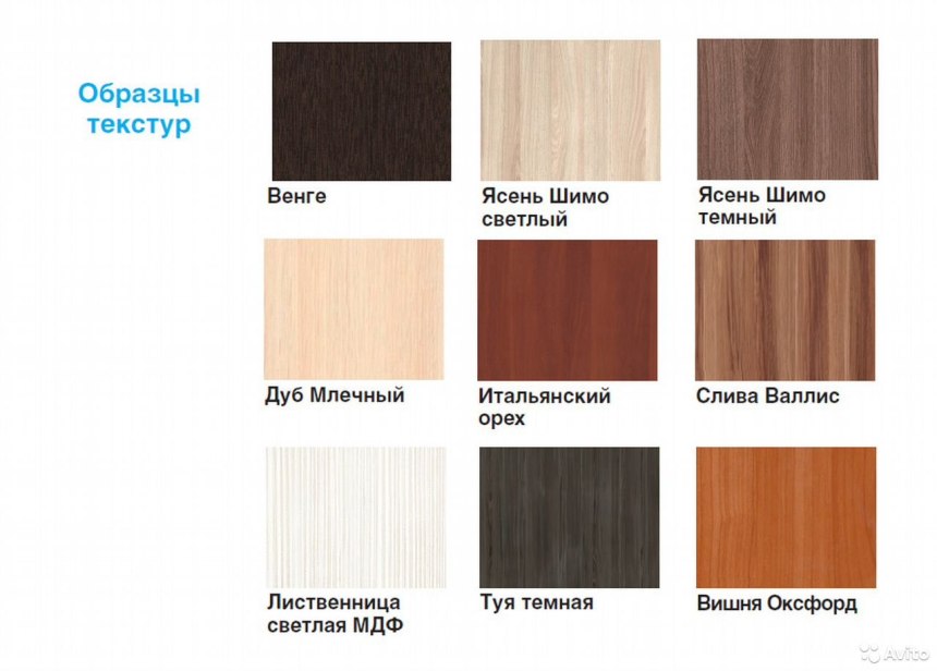 Ясень Анкор темный