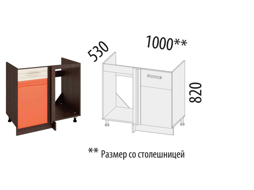 Стол под мойку угловой 600х600