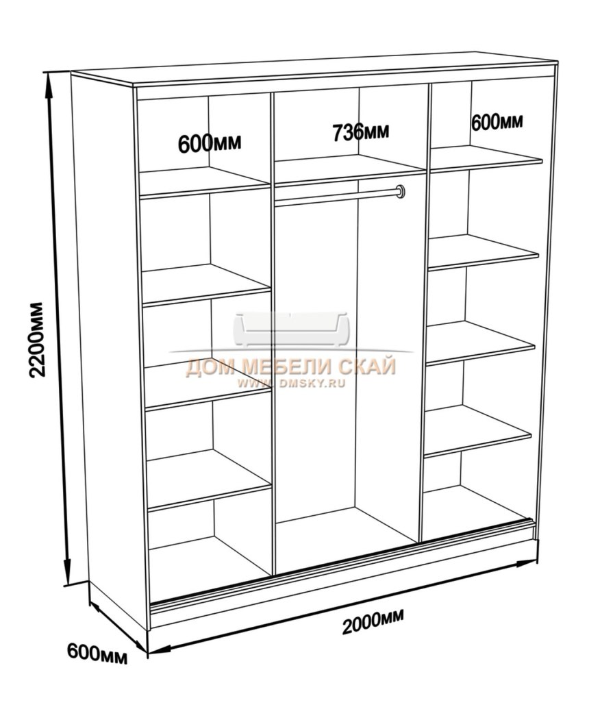 шкаф купе в спальню размеры ширина