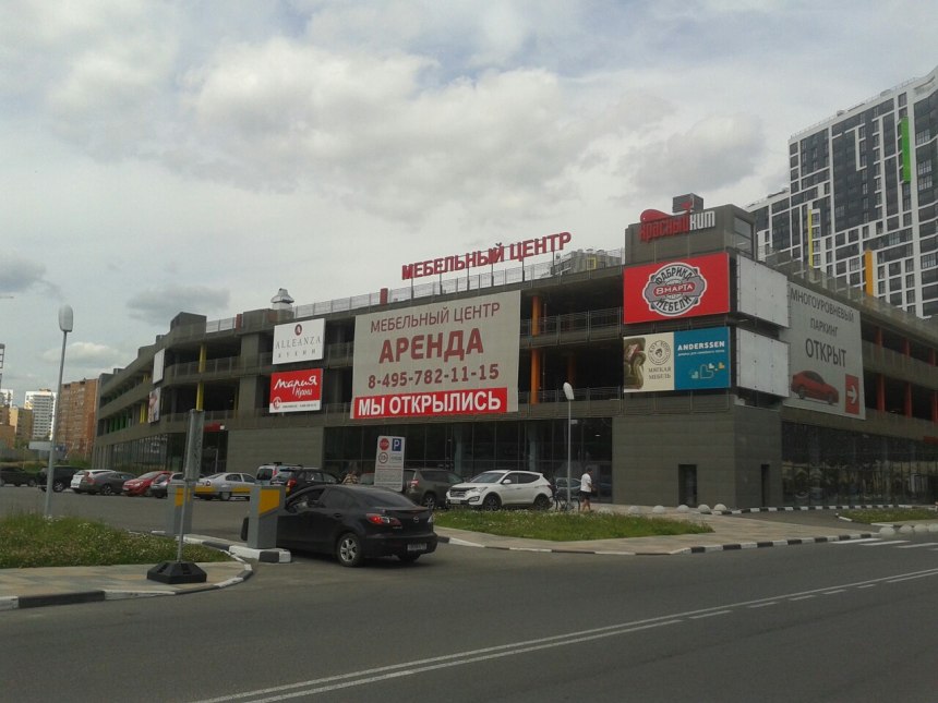 Мебельная фабрика Перхушково ОДЕКС