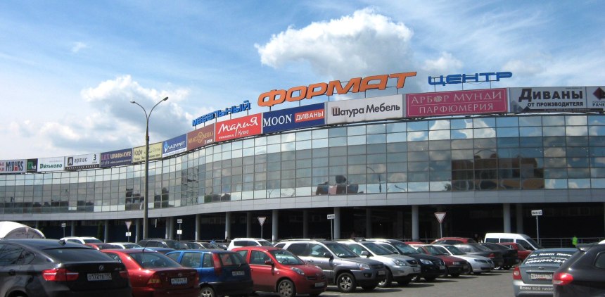 Мебель на Дмитровском шоссе