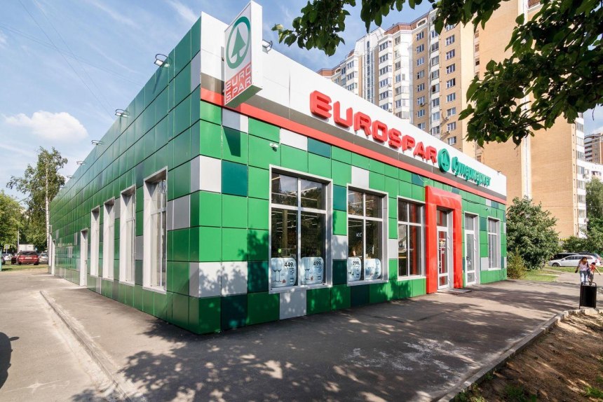 МЦ Москва Каширское шоссе 61 мебель