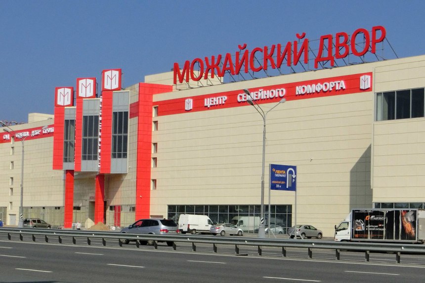 Фактуру мебель Одинцово 4996476594 магазин мебели Можайское шоссе 13