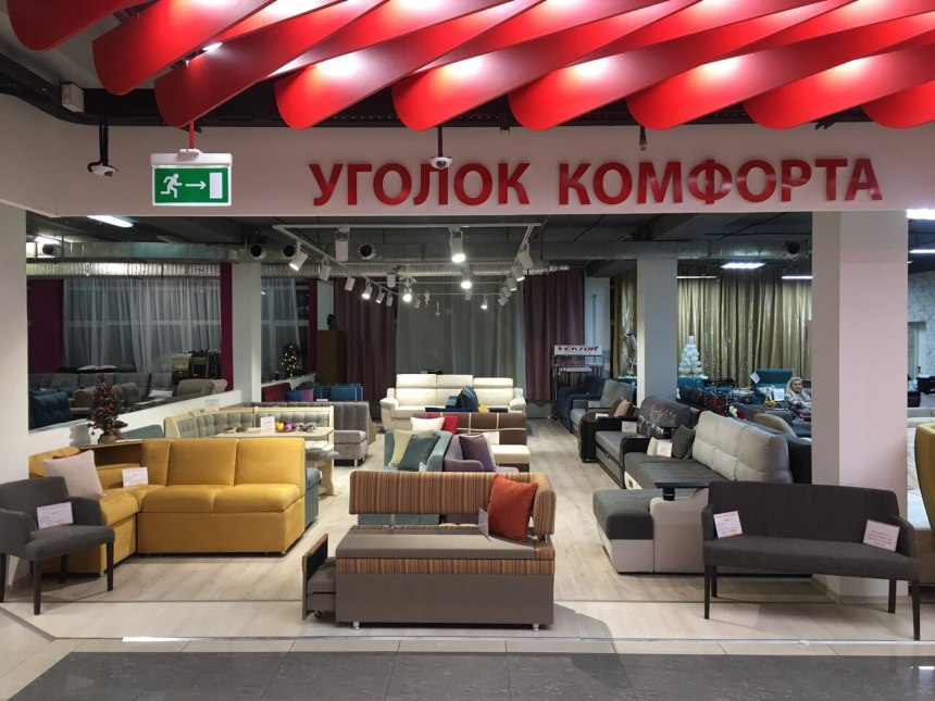 МТК Гранд Химки