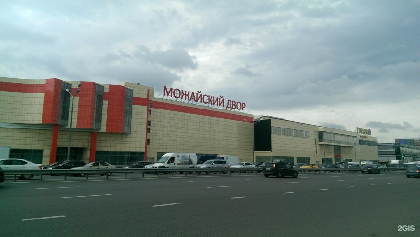 ТЦ Москва Каширское шоссе 61 мебель