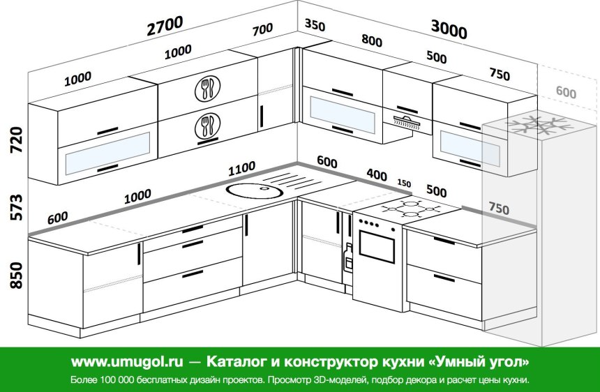 Чертежи кухни для распила