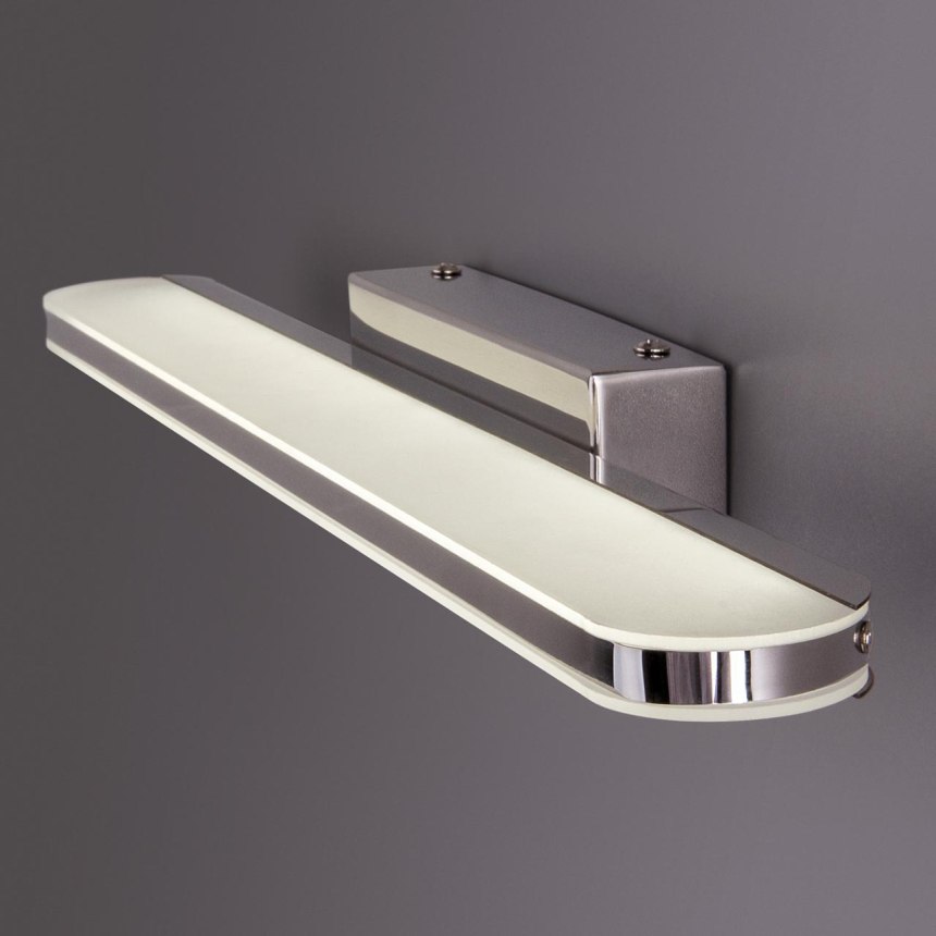 Светильник Elektrostandard MRL led