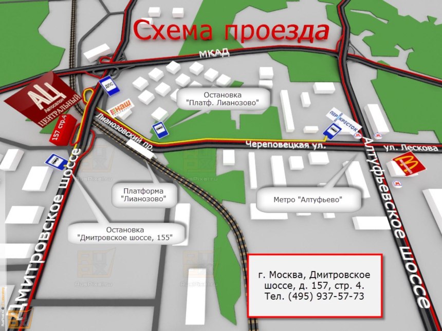 Можайское шоссе 163 св фитнес