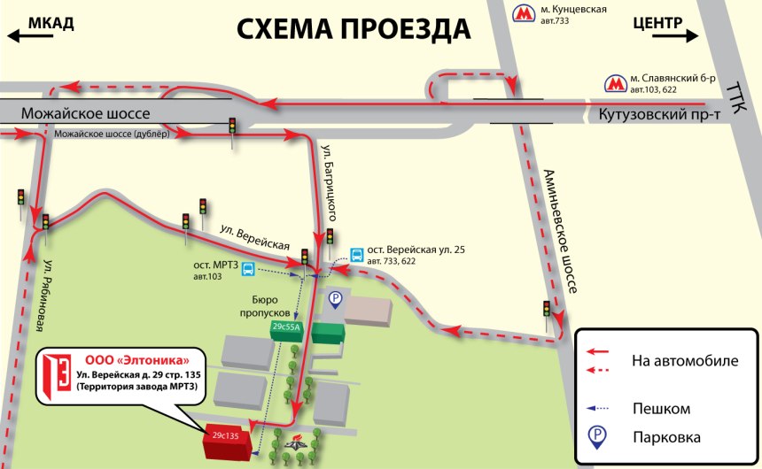 Каширское ш., 61, корп. 3а