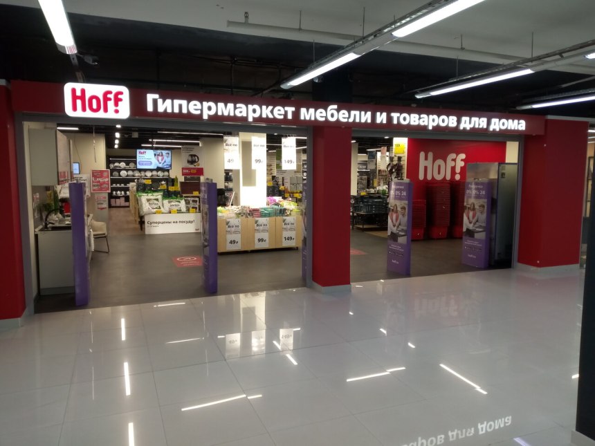 Можайское шоссе 31 корп 1