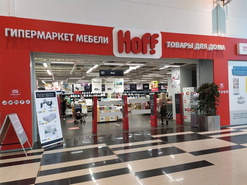 Продавец в магазин автозапчастей