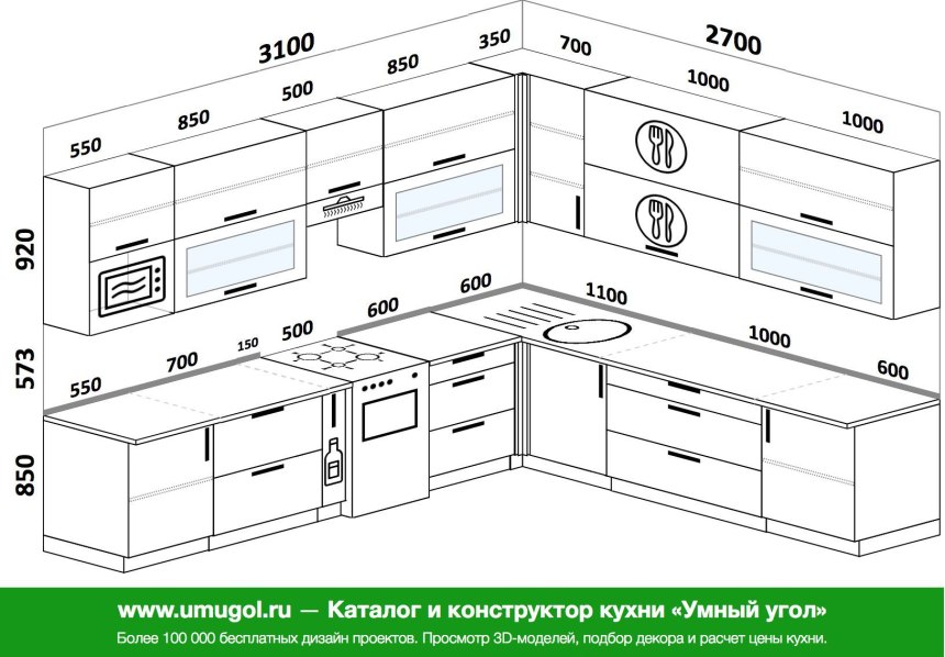 Шанталь 2 модульная кухня