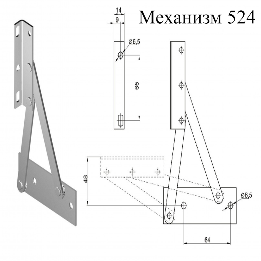 Механизм подъема кровати ферро vf0500n