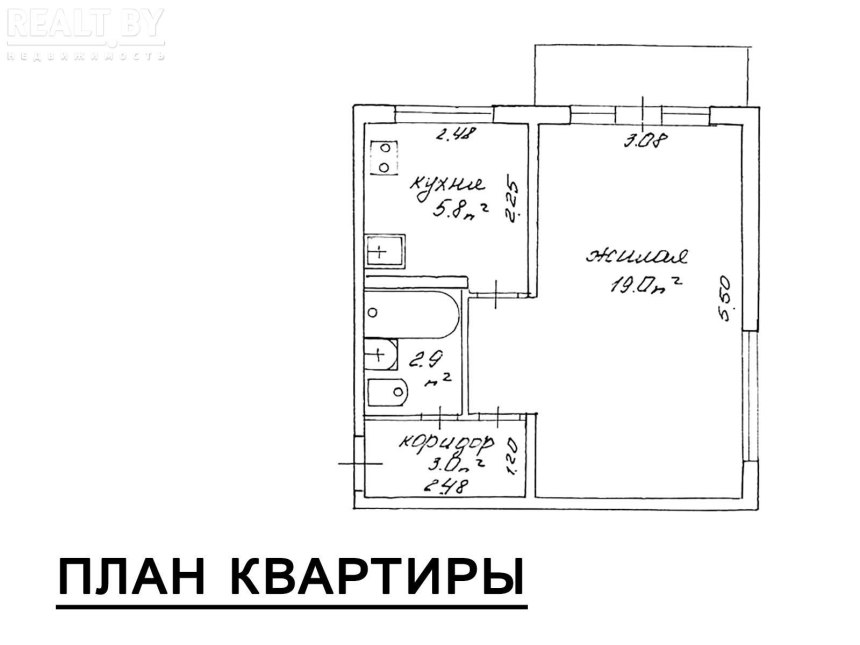 Угловая кухня 1400х2200