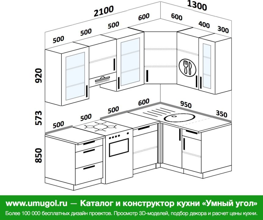 Планировка 3 комнатной квартиры с лоджией