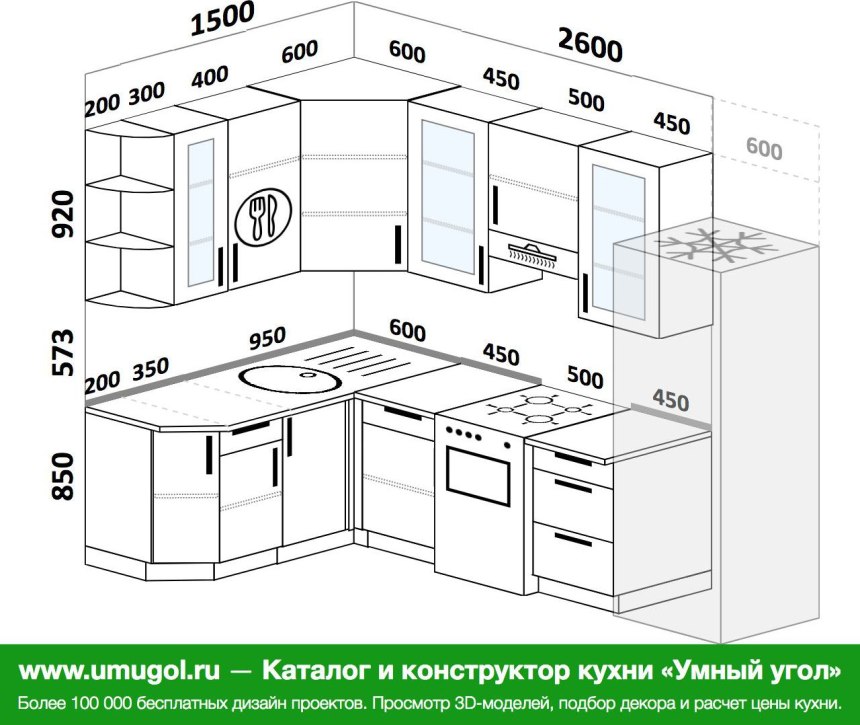 Кухня 2300 угловая на 1300 угловая