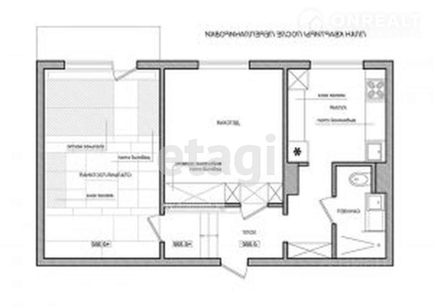2 Комнатная квартира 44 кв м хрущевка планировка