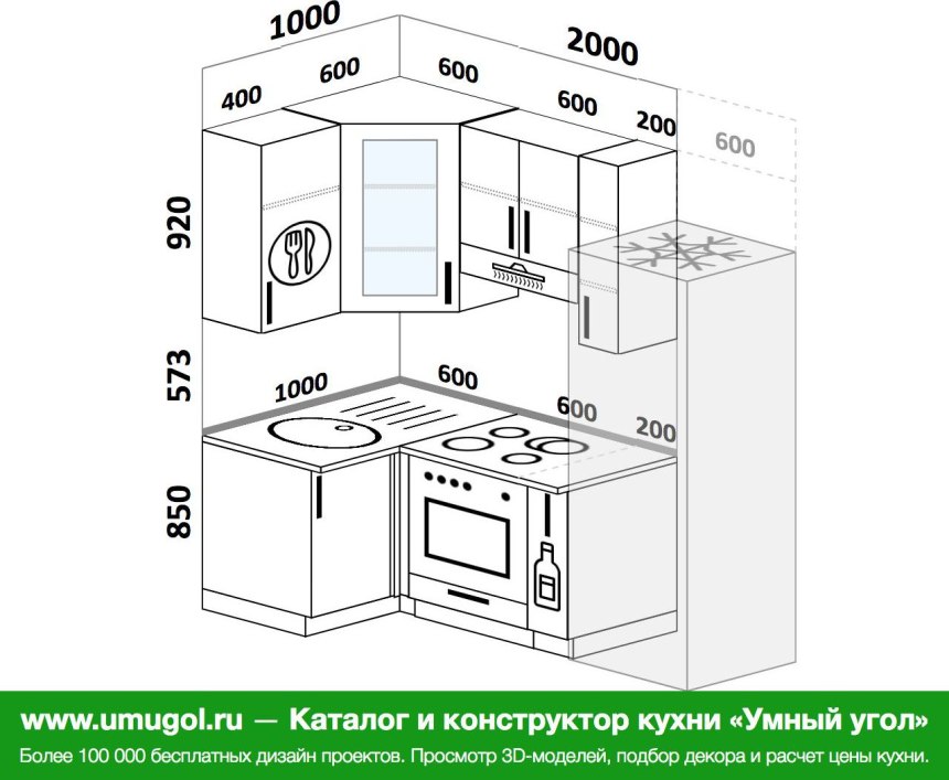 1605 Планировка