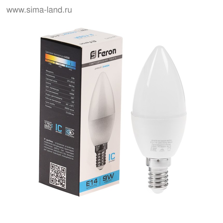 Лампа галогенная Uniel ul-00004117, e14, c35, 42вт