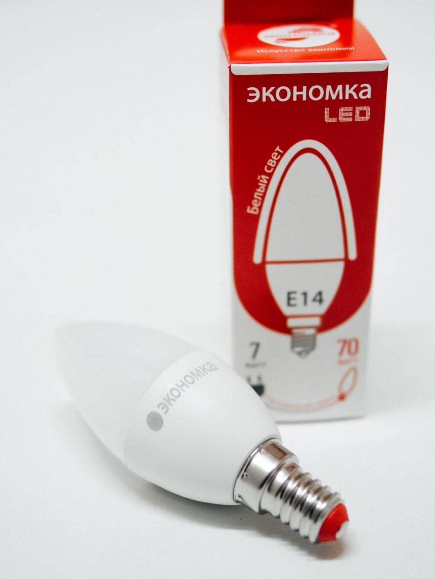 Лампочка свечка с маленьким цоколем (45 фото)