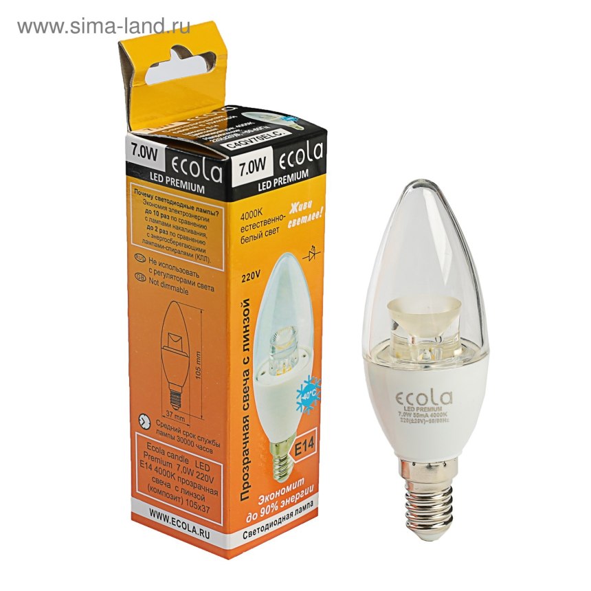 Лампа Loft Edison Bulb c35 f7