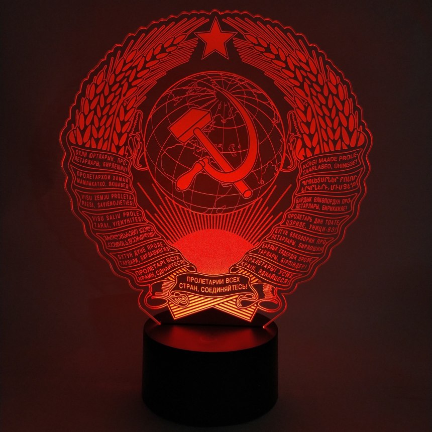 Советский ночник тюльпаны