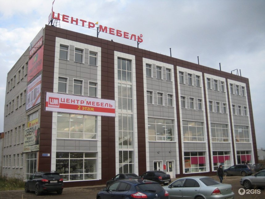 Улица Индустриальная Смоленск