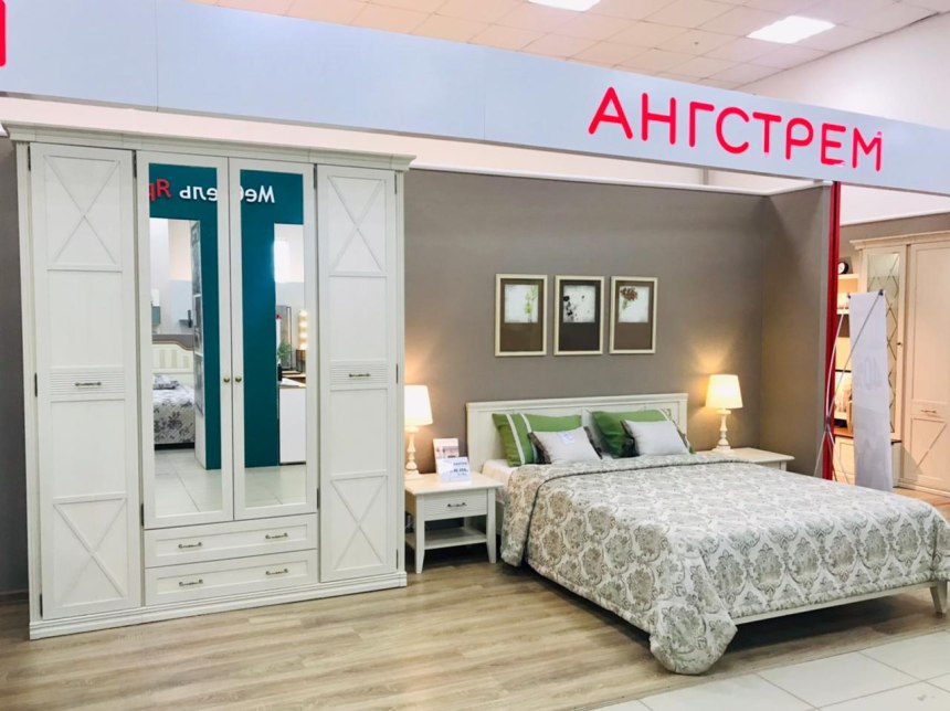 Смоленск дом мебели Индустриальная 2