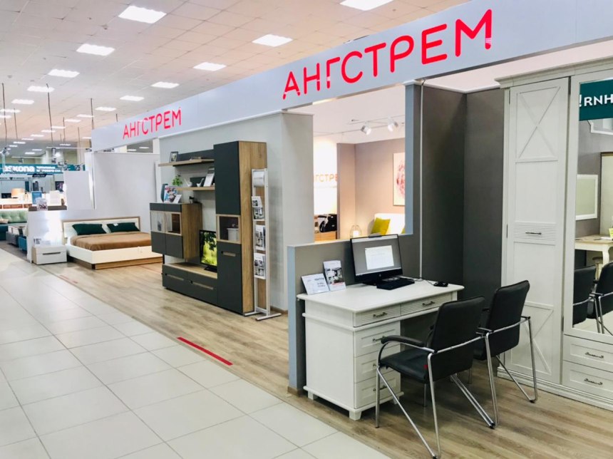 Мебельные магазины в Смоленске