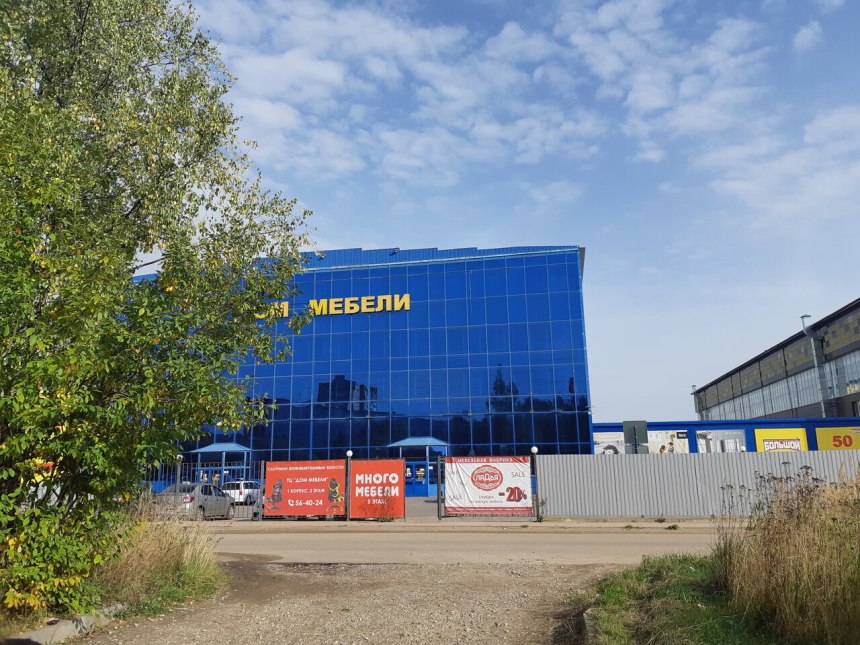 Мебель одиночная