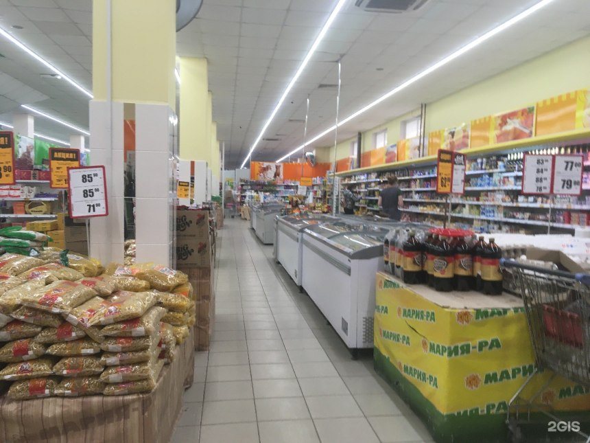 Торговую сеть Невада покупают