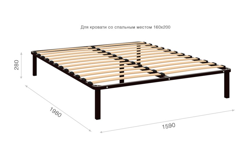 Ортопедическое основание 1200 2000 на 3х ножках 270