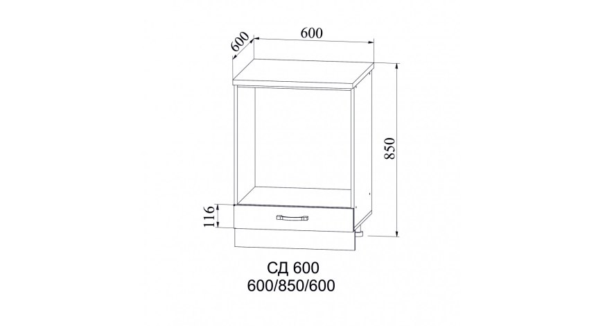 Fennel orga box цокольная выдвижная система