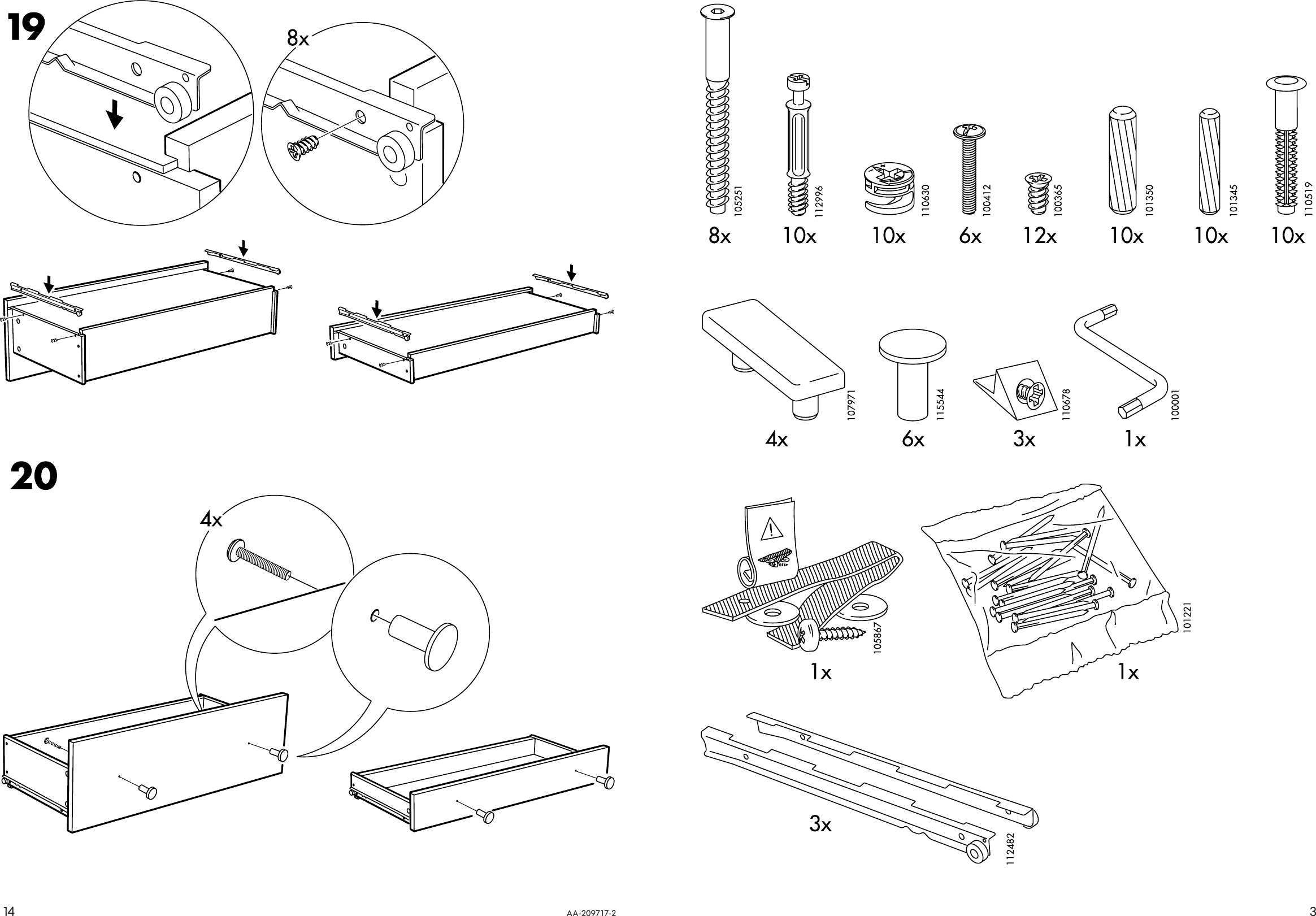 Сборке икеа. Инструкция икеа. Кровать Рамберг икеа. Ikea Ramberg инструкция. Ножки схема сбора икеа.