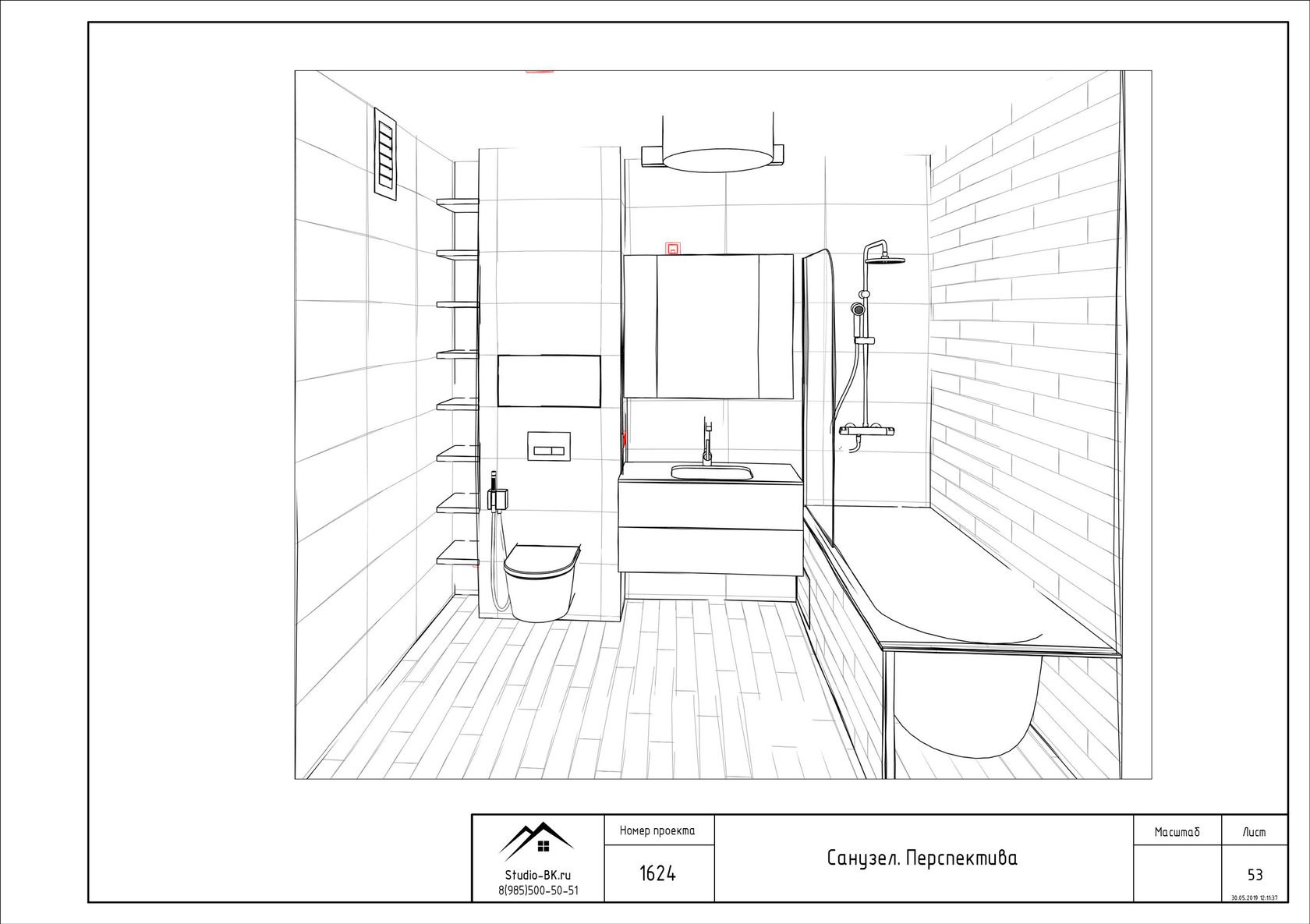 Дизайн комнаты с размерами. Ванна 3м2 чертежи. Чертеж ванной комнаты с размерами. Ванная комната чертеж. Проект ванной комнаты чертеж.