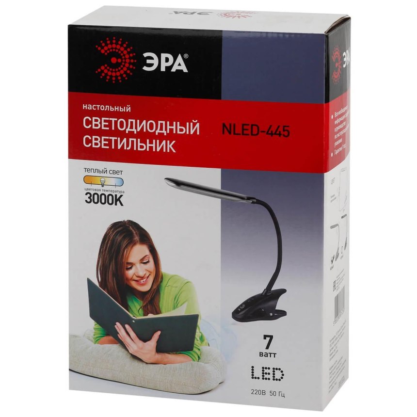 Эра NLED-461-7w-BK