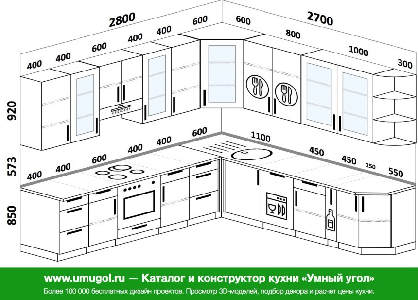 Чертеж стандартной кухни
