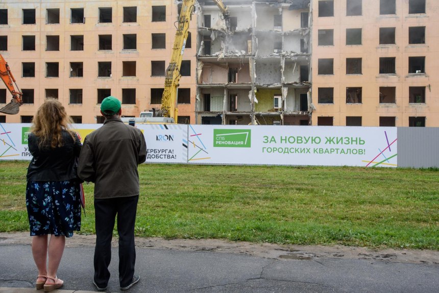 Реновация Питер