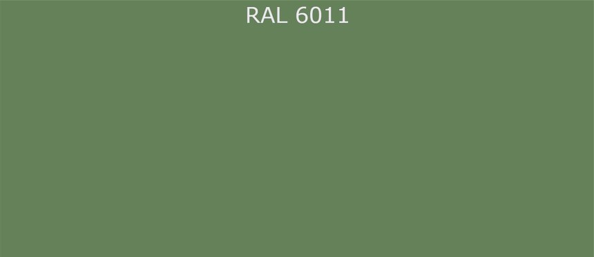 Таблица RAL 6005